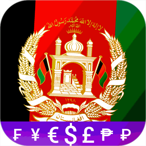 Icon of Fast Afghanistan AFN converter