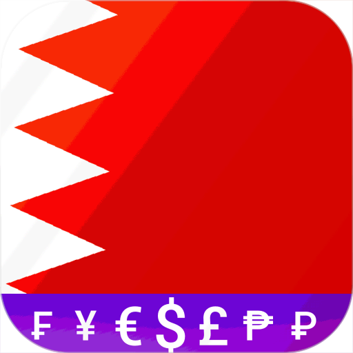 App Fast Bahraini Dinar converter Logo