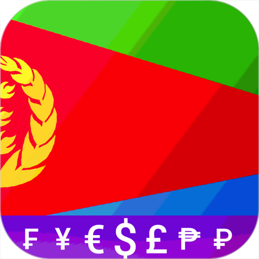 App Fast Eritrean Nakfa converter Logo