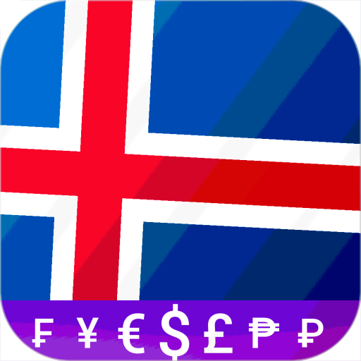 App Fast Icelandic Krona converter Logo