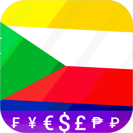 App Fast Comorian Franc converter Logo