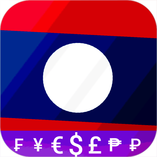 App Lao Kip LAK currency converter Logo