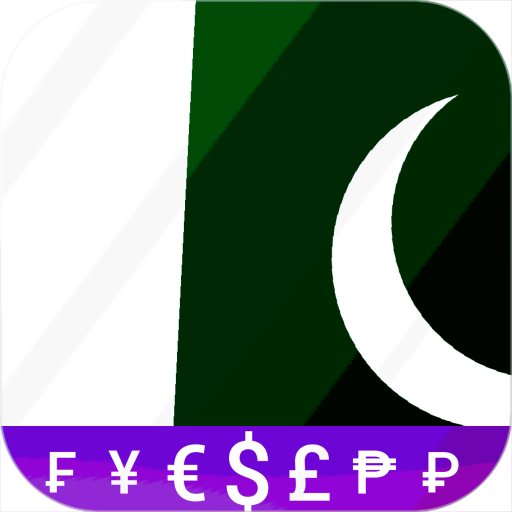 App Fast Pakistani Rupee converter Logo