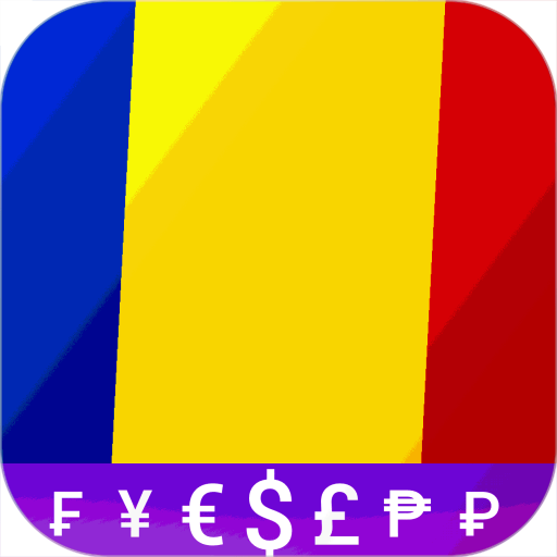 App Fast Romanian Leu converter Logo