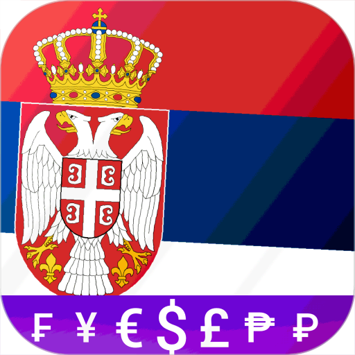 App Fast Serbian Dinar converter Logo