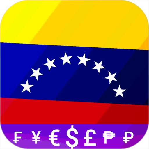 App Venezuelan Bolívar converter Logo